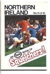 11. ESSO SQUELCHERS! - NORTHERN IRELAND