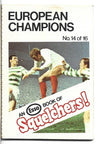 14. ESSO SQUELCHERS! -EUROPEAN CHAMPIONS