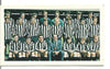 014. NEWCASTLE UNITED - TEAM PHOTO - MIRRORCARD