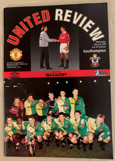 1994-04.05 - MANCHESTER UNITED VS SOUTHAMPTON