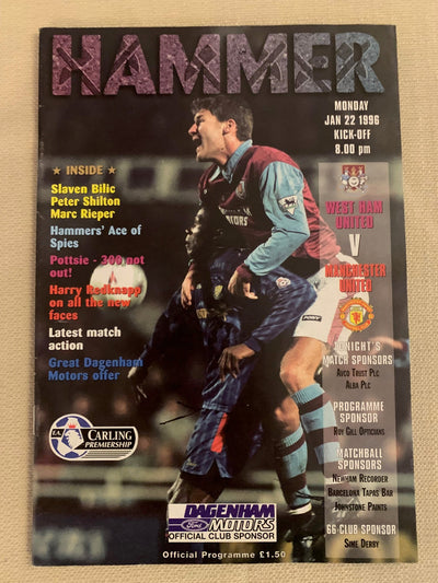 1996-22.01 - WEST HAM UNITED - MANCHESTER UNITED