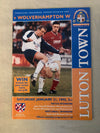 1995-21.01 - WOLVERHAMPTON WANDERERS VS LUTON TOWN