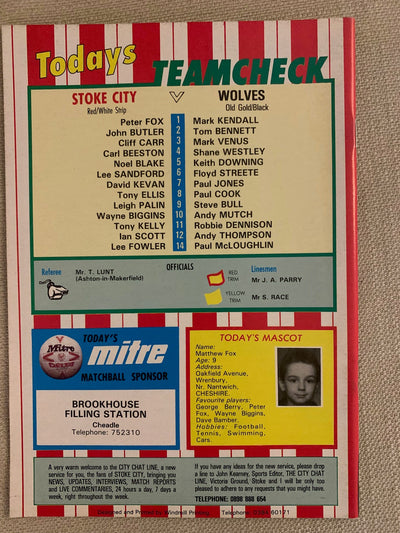 1990-17.02 - STOKE CITY VS WOLVES