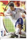 57. BIXENTE LIZARAZU - FRANCE - DEFENCE