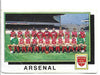 006. ARSENAL - TEAM PHOTO