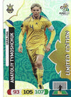 ANATOLIY TYMOSHCHUK - UKRAINA -  LIMITED EDITION