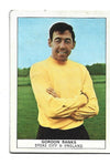 04. GORDON BANKS - STOKE CITY & ENGLAND