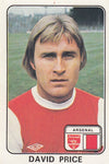 017. DAVID PRICE - ARSENAL