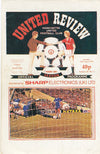 554. MANCHESTER UNITED - OFFICIAL PROGRAMME SEASON 1985-86