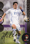 074. KONSTANTINOS KATSOURANIS - HELLAS - GOLDEN CARD