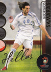 077. GEORGIOS SAMARAS - HELLAS - GOLDEN CARD