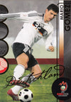 042. MARIO GOMEZ - DEUTSCHLAND - GOLDEN CARD