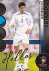 072. GEORGIOS SEITARIDIS - HELLAS - GOLDEN CARD