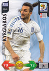 173. SOTIRIOS KYRGIAKOS - HELLAS