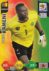 053. IDRISS KAMENI - CAMEROUN