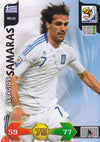 177. GEORGIOS SAMARAS - HELLAS