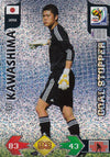 228. EIJI KAWASHIMA - JAPAN - GOAL STOPPER