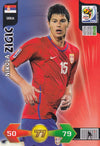 327. NIKOLA ZIGIC - SERBIA