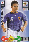 220. YUTO NAGATOMO - JAPAN