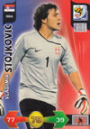 321. VLADIMIR STOJKOVIC - SERBIA