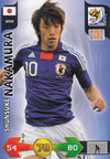 221. SHUNSUKE NAKAMURA - JAPAN