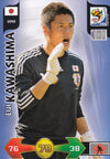 215. EIJI KAWASHIMA - JAPAN