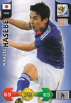 223. MAKOTO HASEBE - JAPAN