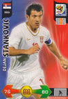 324. DEJAN STANKOVIC - SERBIA