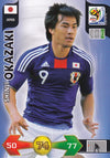 225. SHINJI OKAZAKI - JAPAN