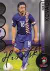 094. NIKO KOVAC - HRVATSKA - GOLDEN CARD