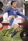 112. ANTONIO DI NATALE - ITALIA - GOLDEN CARD