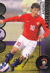 170. ANDREI ARSHAVIN - RUSSLAND - GOLDEN CARD