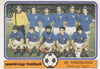 036. YUGOSLAVIA - NATIONAL TEAM