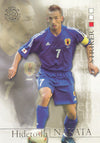 50. HIDETOSHO NAKATA - JAPAN - STRIKER