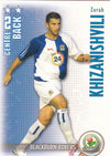 041. ZURAB KHIZANISHVILI - BLACKBURN ROVERS