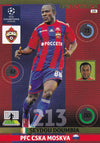 133. SEYDOU DOUMBIA - MOSKVA - ONE TO WATCH