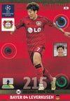 088. HEUNG-MIN SON - BAYER LEVERKUSEN - ONE TO WATCH