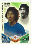 267.  Shunsuke Nakamura - JAPAN - MAN OF THE MATCH