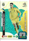 YAROSLAV RAKITSKIY - UKRAINA - LIMITED EDITION