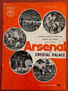 1973-26.3 - ARSENAL VS CRYSTAL PALACE