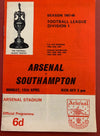 1968-15.4 - ARSENAL VS SOUTHAMPTON