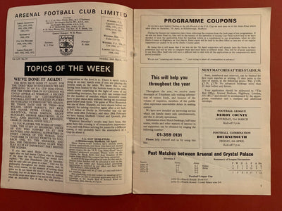 1973-26.3 - ARSENAL VS CRYSTAL PALACE