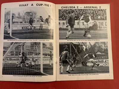 1973-26.3 - ARSENAL VS CRYSTAL PALACE