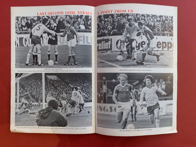 1979-8.12 - ARSENAL VS COVENTRY CITY