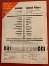 1973-26.3 - ARSENAL VS CRYSTAL PALACE