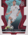 088. BRANISLAV IVANOVIC - SERBIA #65