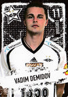 RBK - VADIM DEMIDOV - ROSENBORG BK