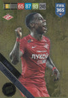 LE-2019. QUINCY PROMES - SPARTAK MOSKVA - LIMITED EDITION