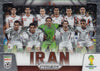 021. IRAN - PRIZM TEAMS