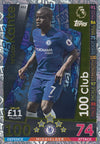 452. N’GOLO KANTE - CHELSEA - 100 CLUB